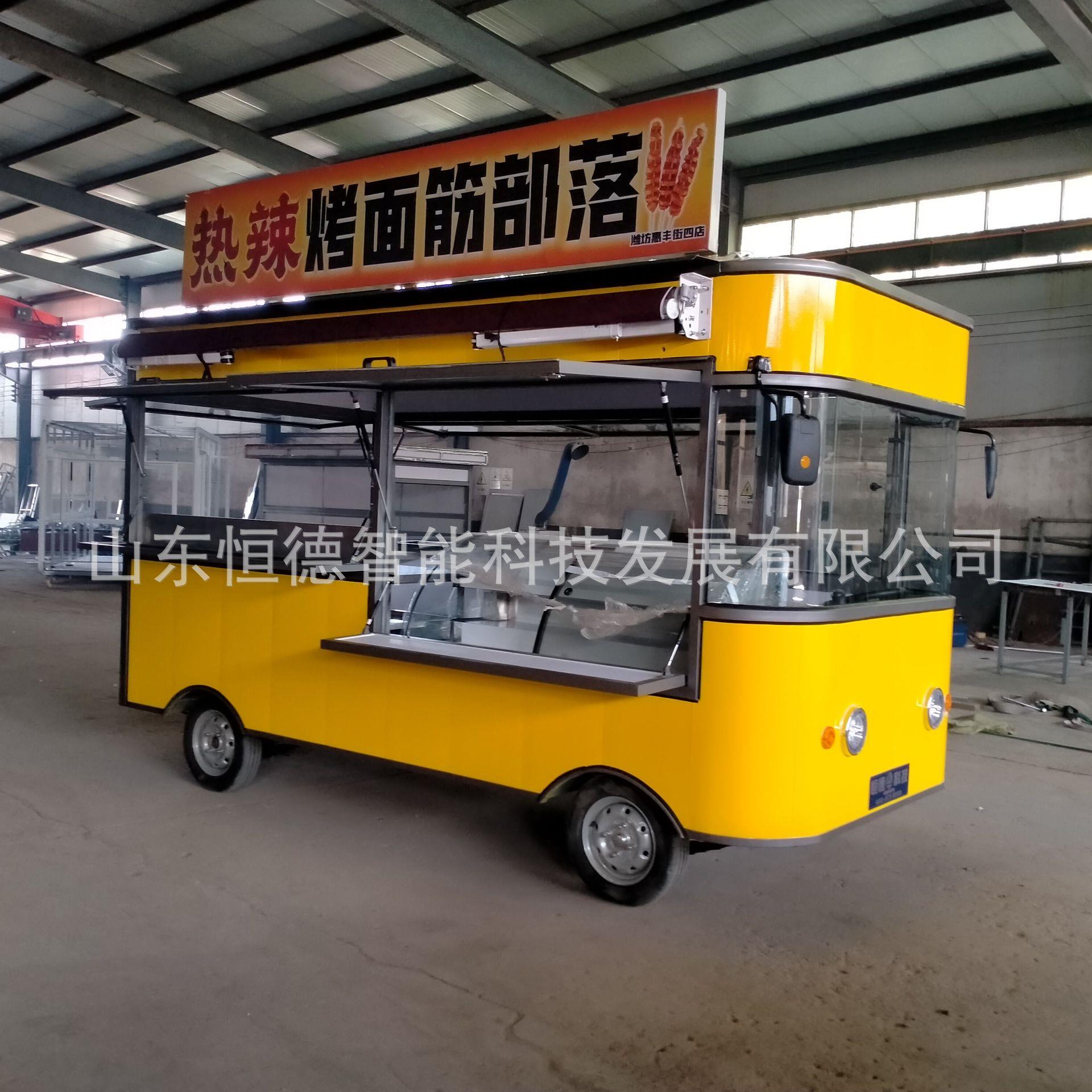 夜市移动摆摊四轮炸串车 流动商用美食电动四轮餐车烧烤车烤面筋