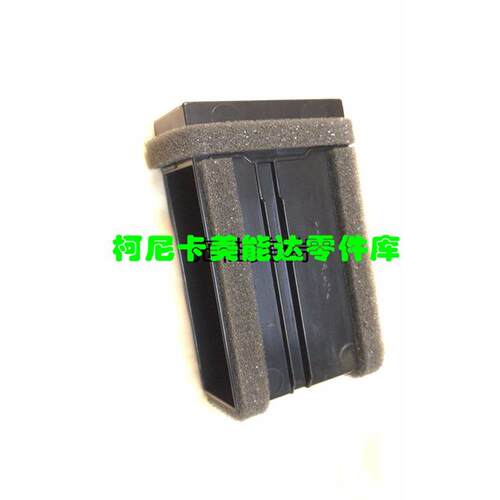 柯尼卡美能达227B287柯美367臭氧过滤器 289S 369S碳粉过滤器