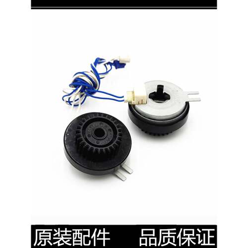 适用兄弟MFC7360 7362 7460 7860 DCP7060 7065 7055进纸离合器