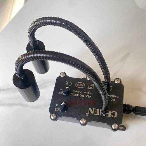 led光源780 785 808 850 880 940 980nm IR 红外可调亮度光源12W