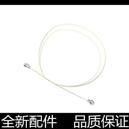适合 联想2000硒鼓电极丝 LJ2000 2200 LD2020 LD2822 7205电晕丝