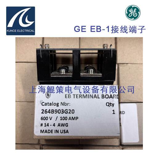 264B903G20 EB1系列2位美国GE接线端子 原厂正品 量大从优