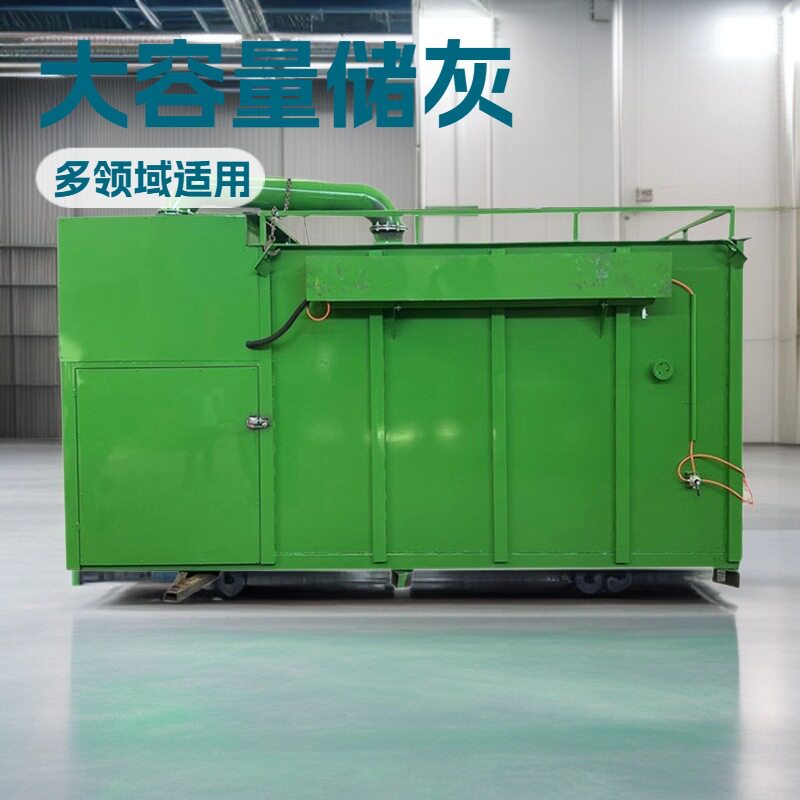 200型电厂大包出灰移动式吸灰车烟道检修锅炉灰装罐车