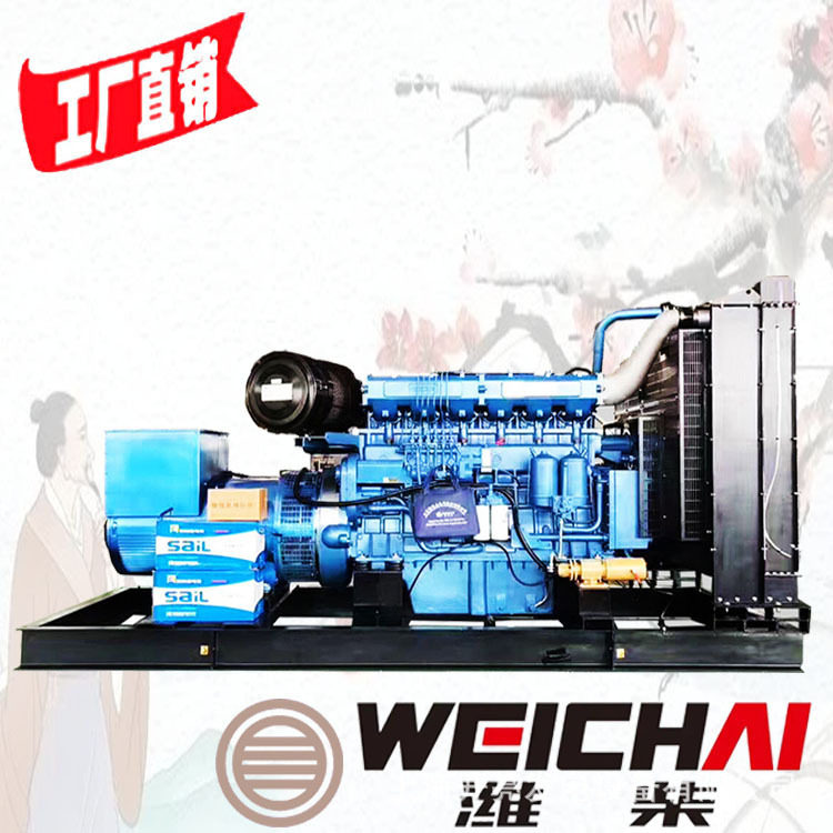 6M33D633E200500kw潍柴发电机组海南海口三亚白沙昌江澄迈安定