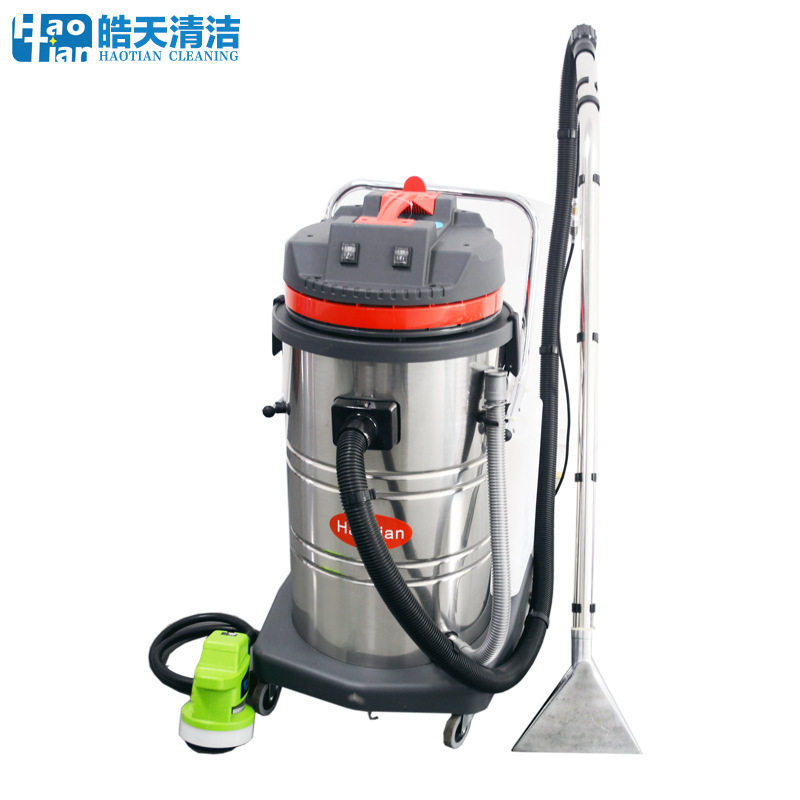 皓天三合一地毯清洗机酒店沙发窗帘清洗机抽洗机吸尘吸水机80升