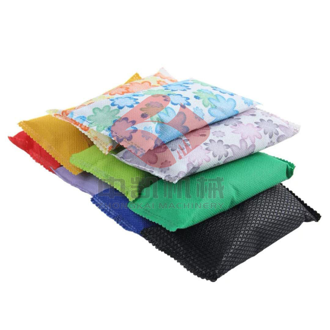 源头厂家无纺布袋包装机超声波冷封无纺布包装设备活性炭包装机