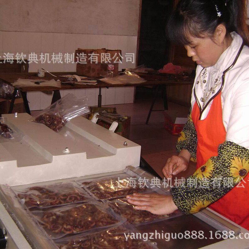 扣肉真空包装机腊肉真空包装机腊肠真空包装机