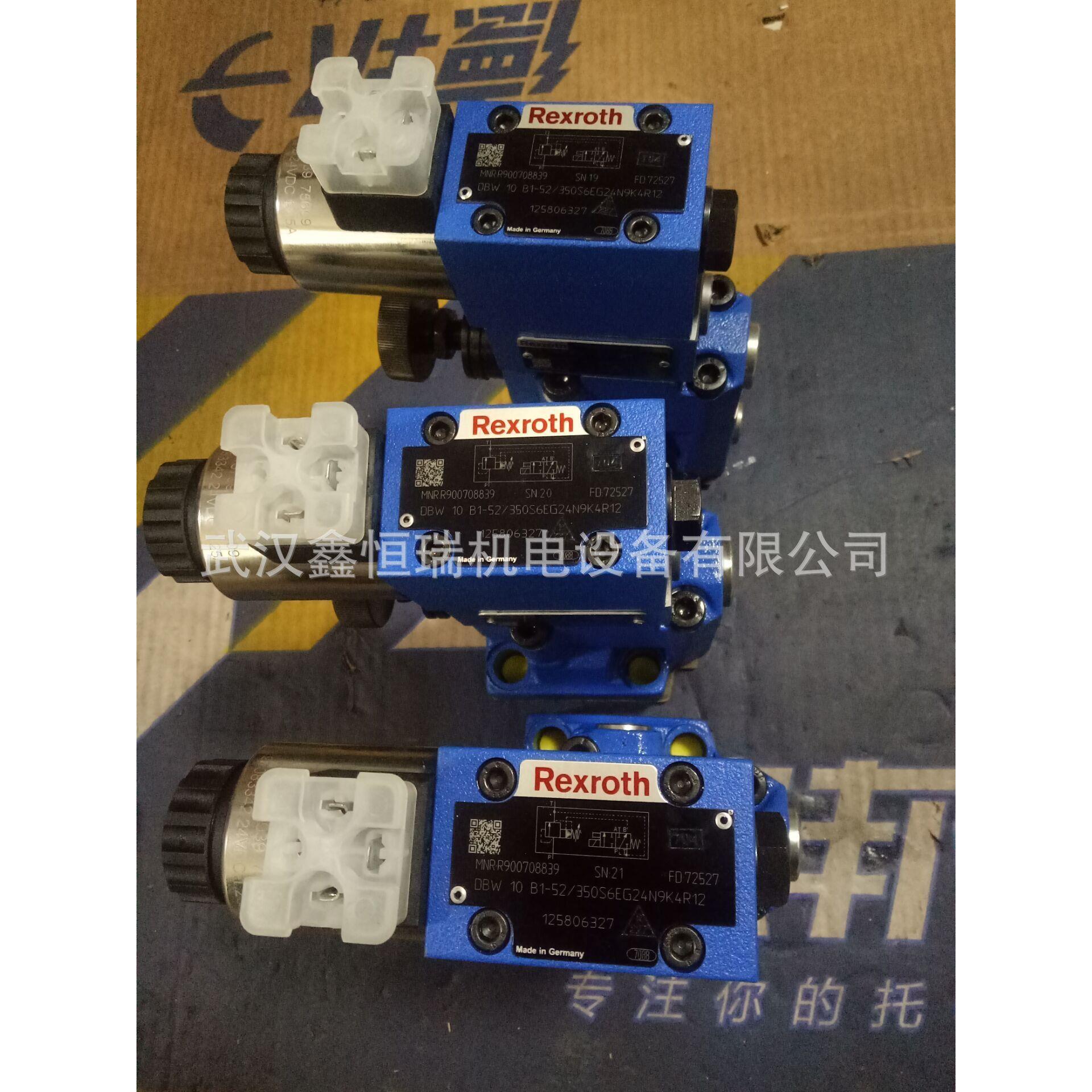 DBW20B2-5X/350S6EG24N9K4R12电磁溢流阀图片