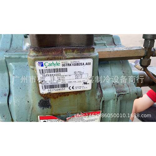 06TRK108B2EA.A00原装美国开利30匹匹低温螺杆冷库制冷设备压缩机