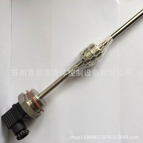 原装进口不锈钢浮球液位开关，LM液位计系列