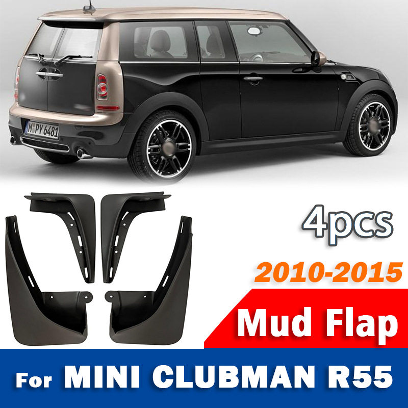 迷你MINICLUBMANR55挡泥板配件图片