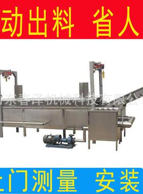 大米锅巴油炸流水线带鱼油炸机商用大型薯片油炸线小黄鱼油炸生产