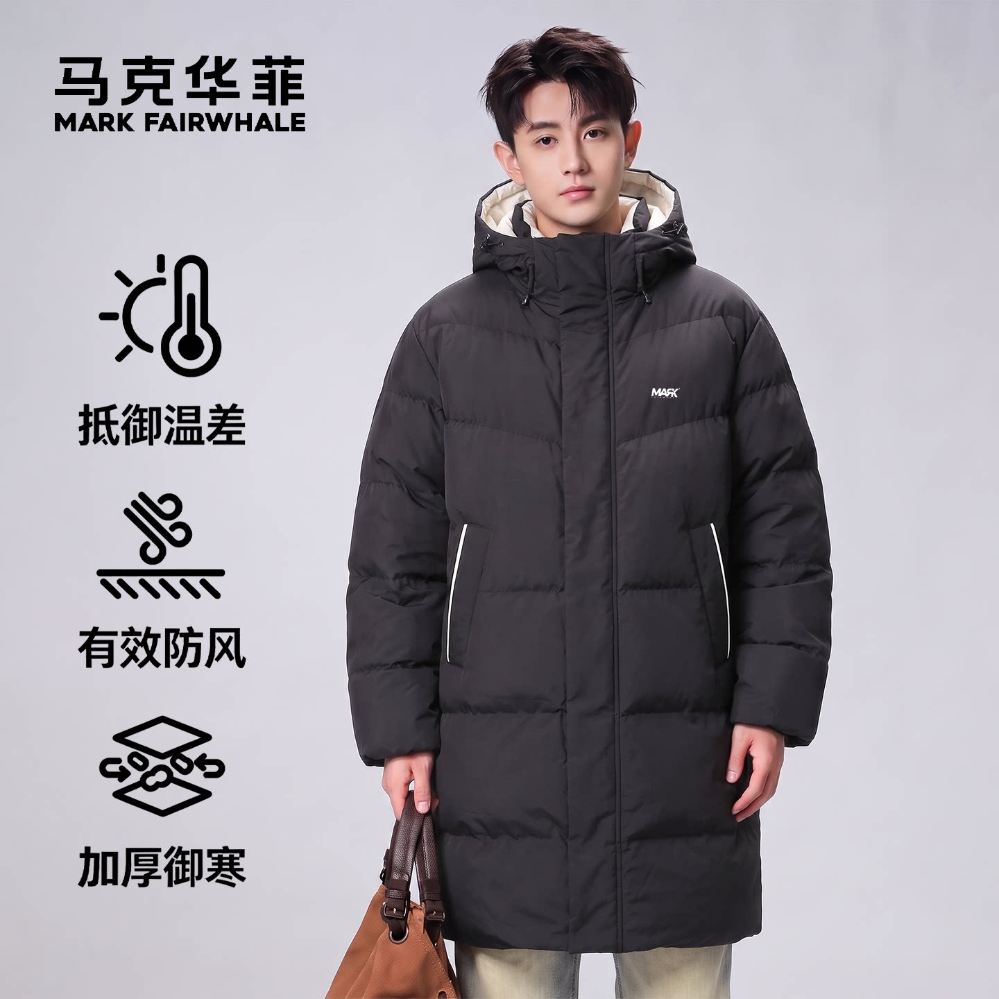 马克华菲男加厚保暖连帽棉服男款