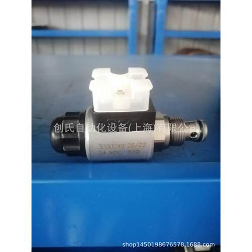 3111733 PDR08-01-C-N-50-24PG-8.8 贺德克HYDAC电磁阀原装现货