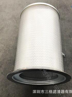 适用于斯可络油气分离器 LE61002x/SB471/SQ2162过滤器保养配件