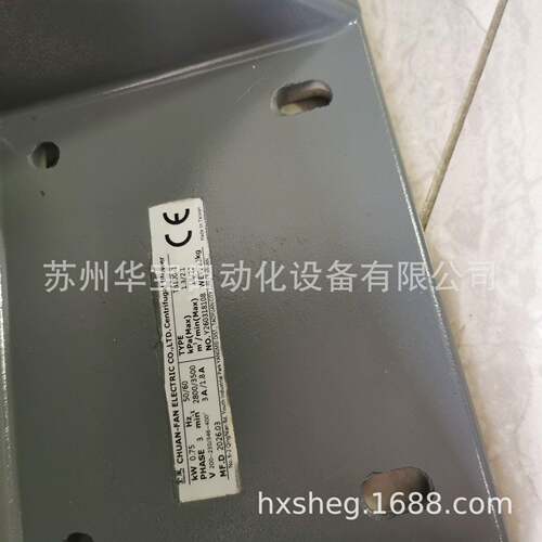 CHUAN-FAN旋涡风机RB-400 0.4KW  RB-033 2.2KW RB-055 3.7KW