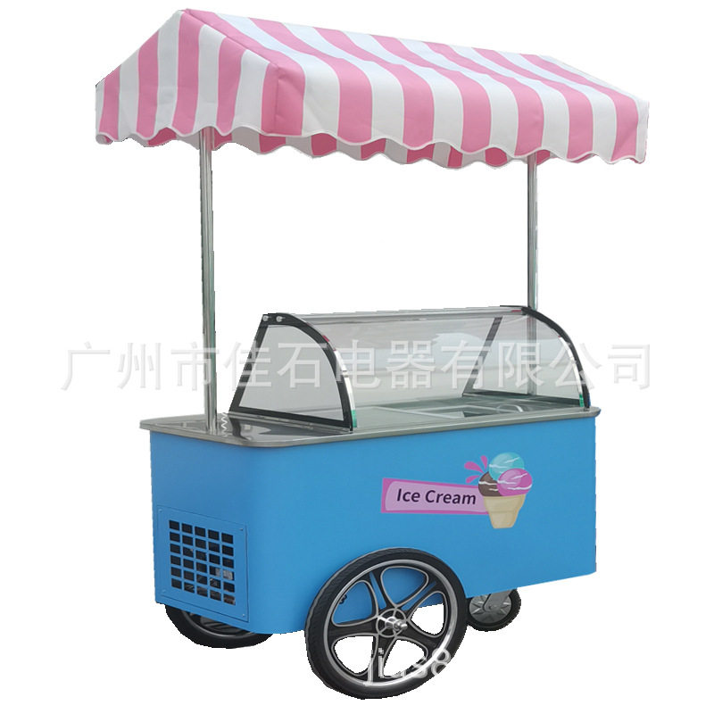 厂家供应户外餐饮小吃车商用gelatocart110V冰淇淋摆摊车