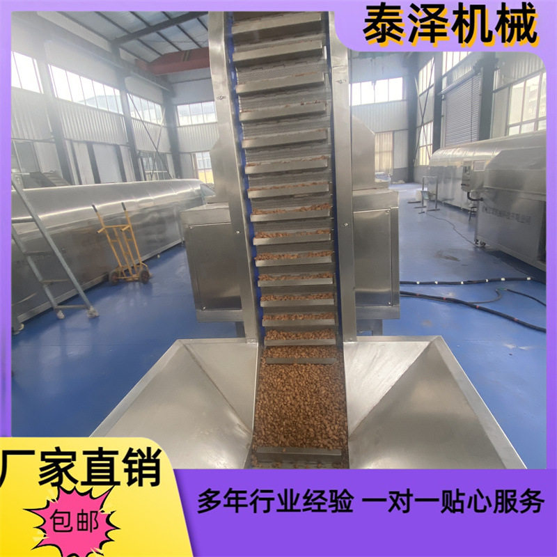 腰果电磁炒货流水线电磁加热瓜子炒货机花生五香核桃炒制流水线