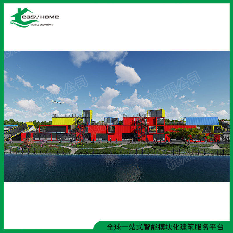 杭州工厂集装箱展厅集装箱房屋设计改造艺术馆展览馆酒店民宿