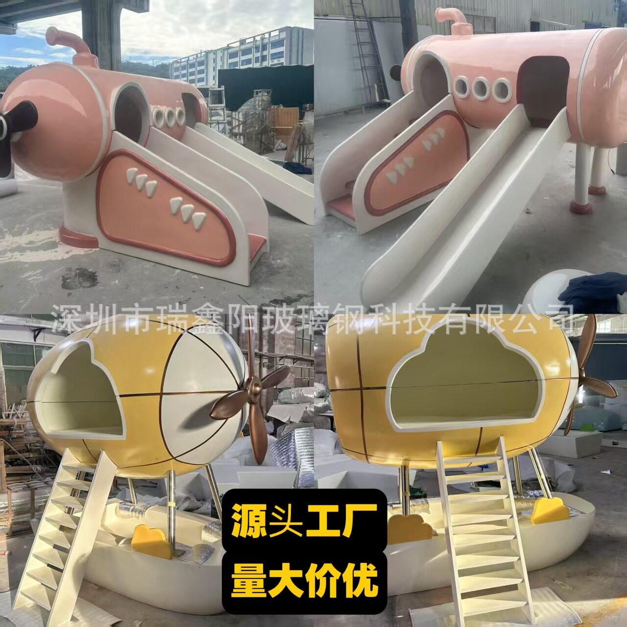 玻璃钢儿童游泳池、游泳池滑道大型户内户外水上乐园游鬼滑梯滑