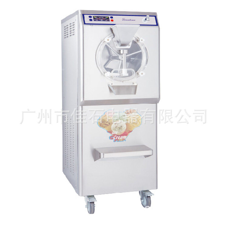 广州豆沙牛乳机商用绿豆沙冰机batchfreezer硬冰淇淋机