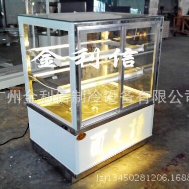 直角前开门蛋挞柜葡挞柜热酥柜汉堡电热保酥展示柜甜品电加热