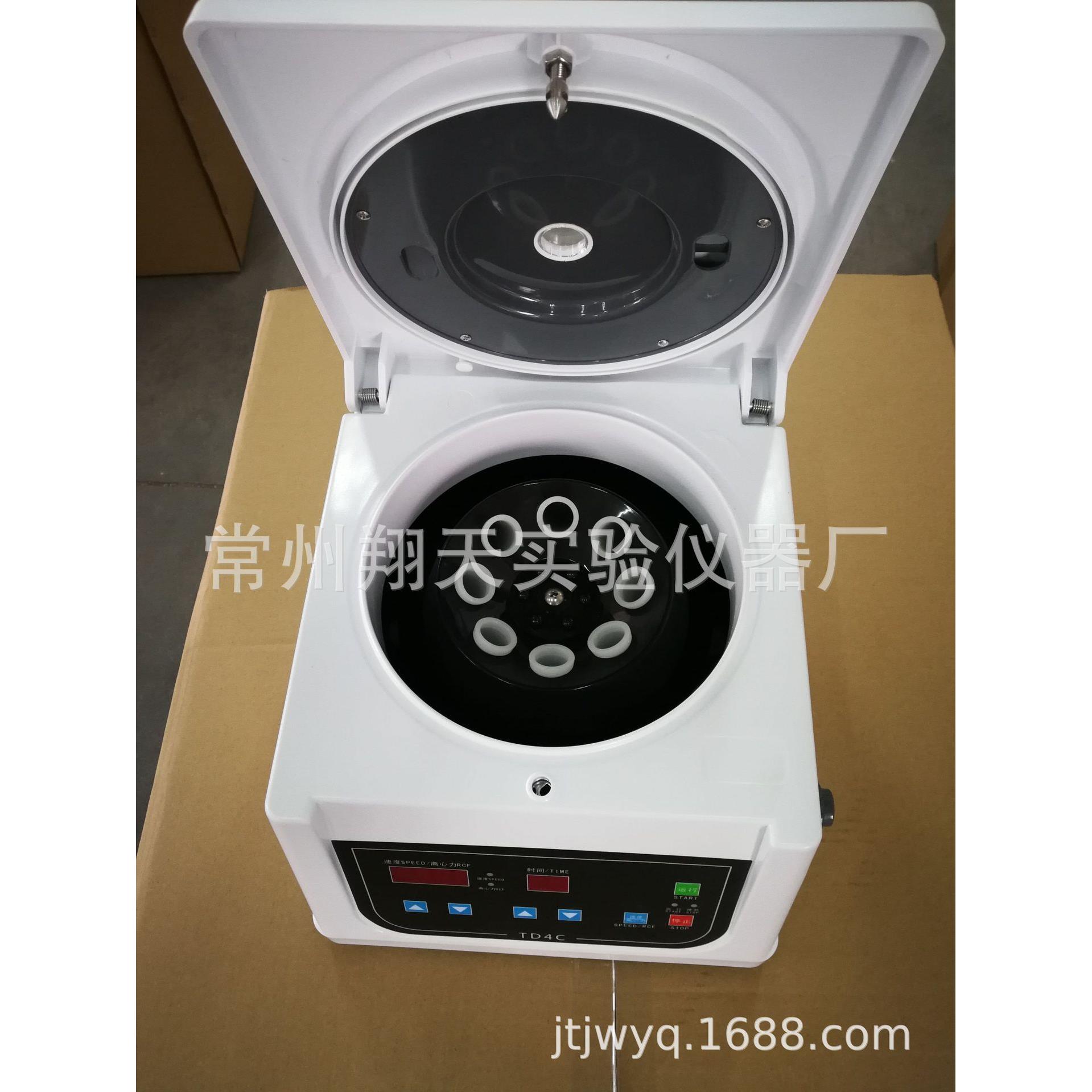 常州翔天TD4C实验室低速离心机 prp美容离心机血清分离 4000转