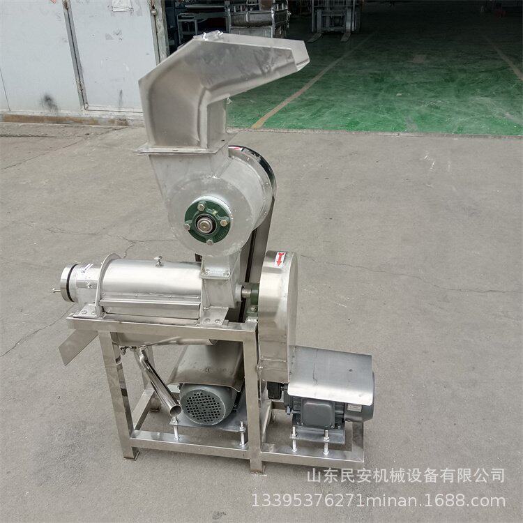 商用葡萄酒工业榨汁机多功能大型果汁机萝卜菠菜生姜工业榨汁机