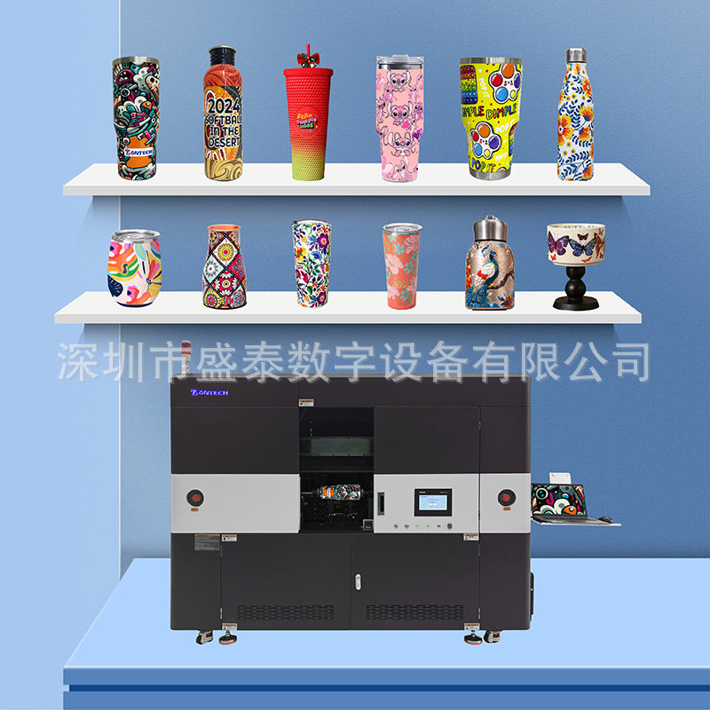 源头厂直供金属塑料瓶彩印设备工业级高速圆柱UV打印机