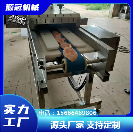 鸡胸肉切片机连续式鲜猪肉开片机器爱心鸡排成型机里脊肉片平切机