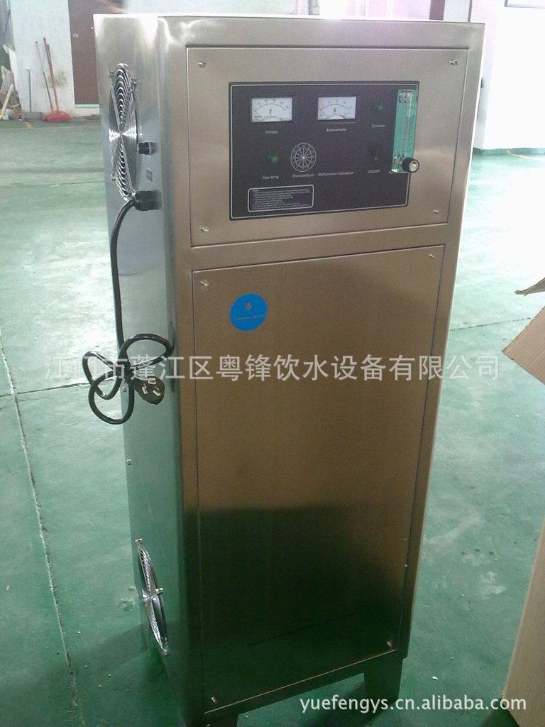 高浓度臭氧杀菌系统臭氧发生器臭氧混合机臭氧杀菌设备