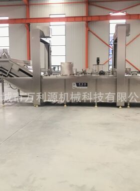 万利源米线漂烫冷却线竹笋连续式预煮杀青机鲜食玉米蒸煮设备