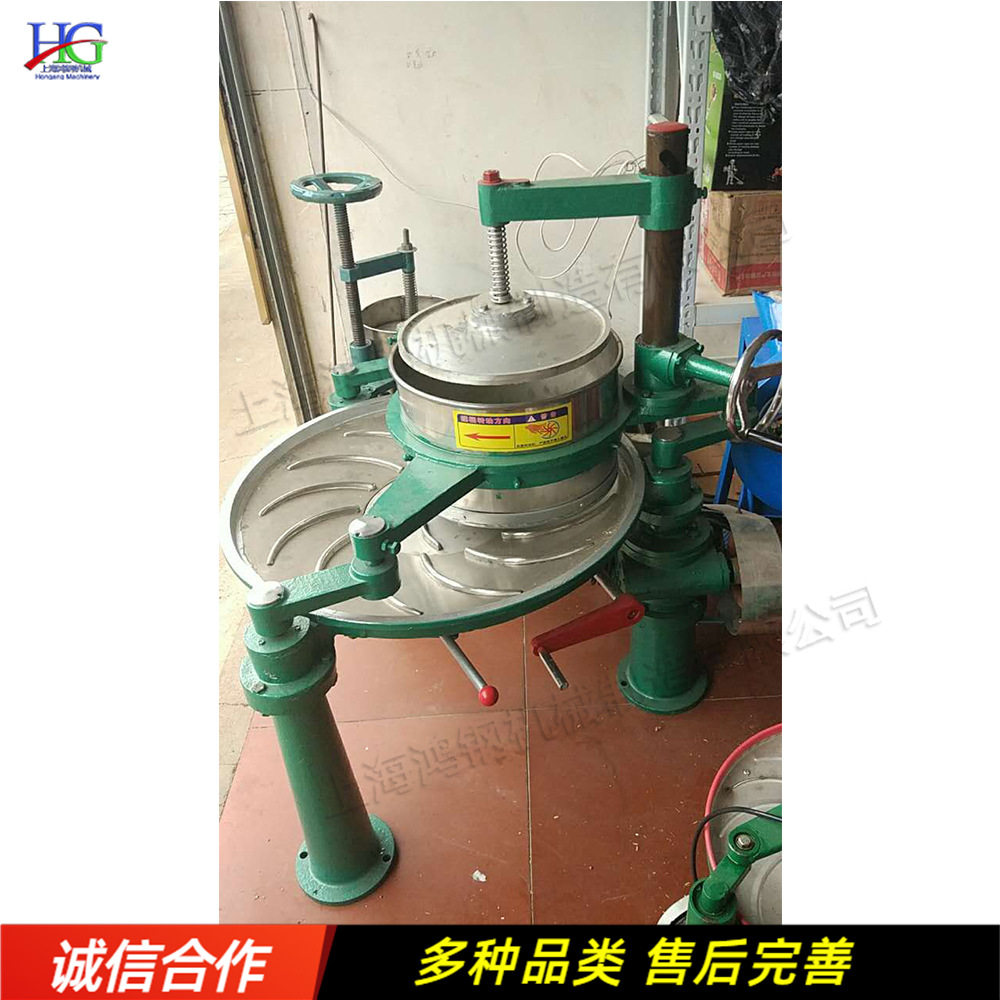 家用揉茶机电动茶叶揉捻机不锈钢小型手动茶叶成条机设备