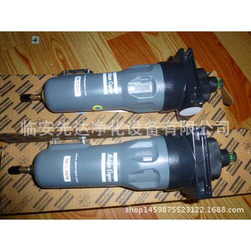 Atlas Copco阿特拉斯压缩空气精密管道过滤器PD44