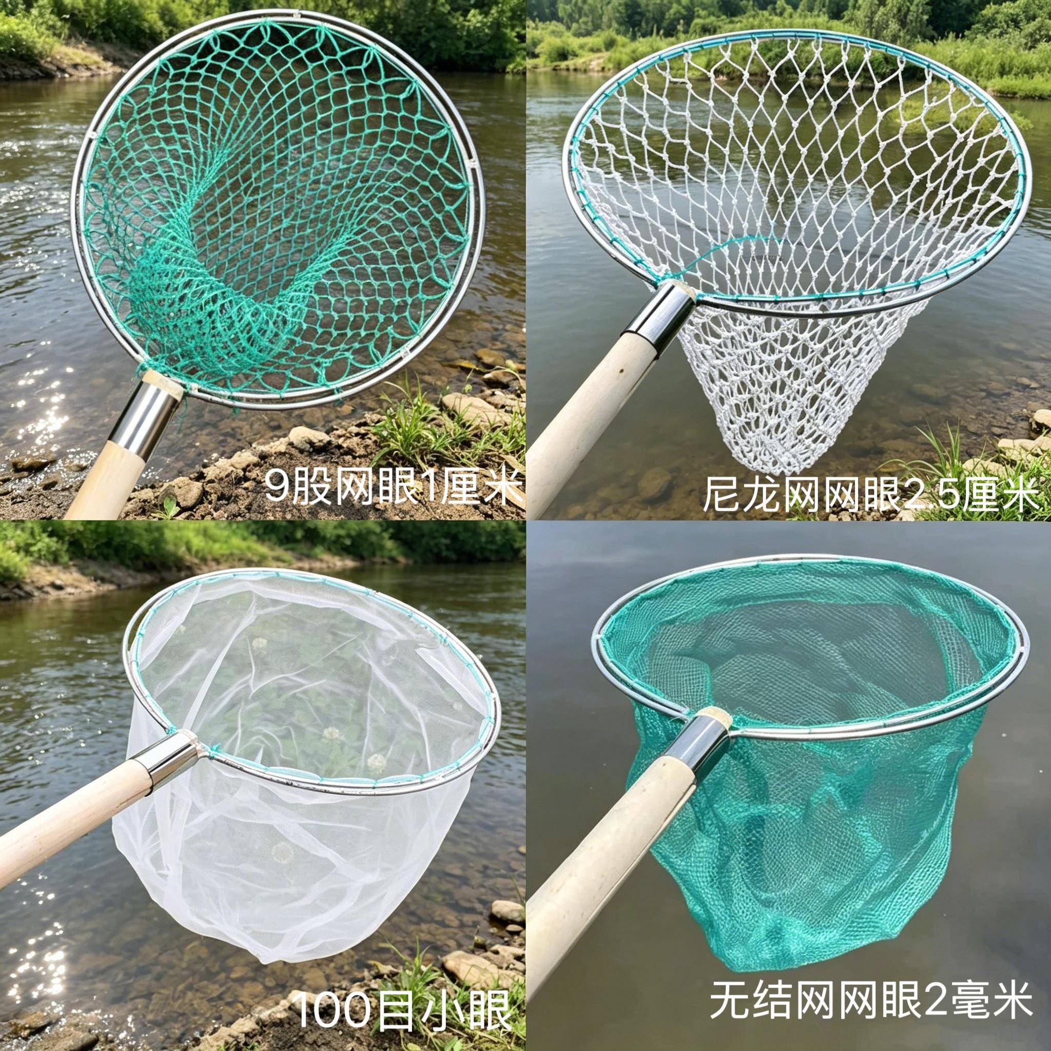 抄网捞鱼网兜木柄渔网捞垃圾捞网兜鱼网水产超市鱼捞渔具捞虾海鲜