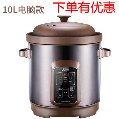 三源紫砂锅电炖锅陶瓷电砂锅商用煲汤煮粥炖煲家用全自动大容量