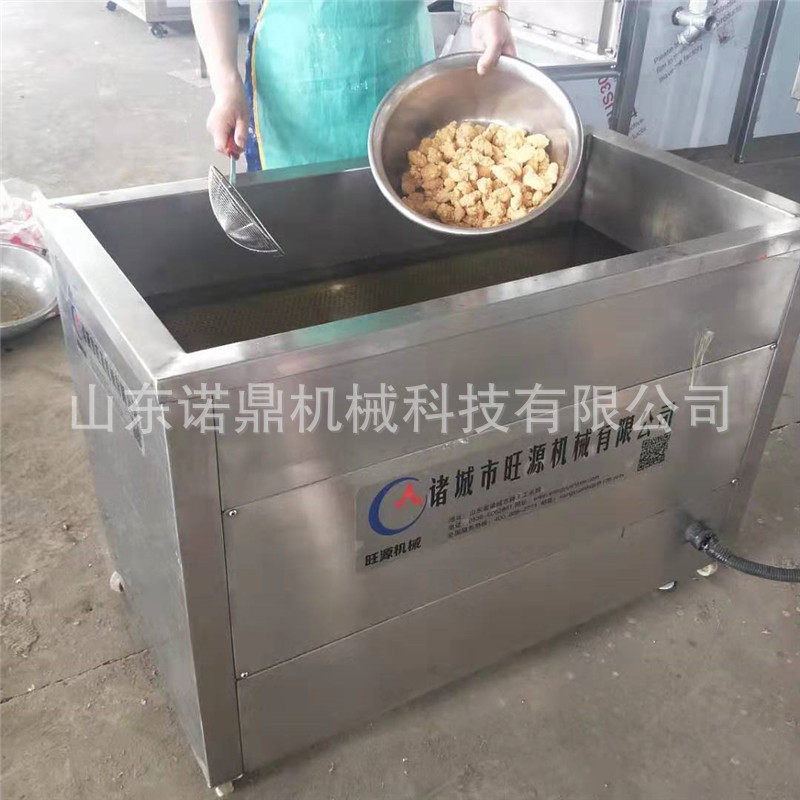 环保油炸机油烟少大型不锈钢油炸锅电炸锅诺鼎食品机械厂家