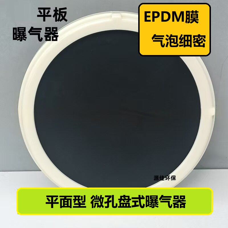 家装主材亲亲我钱王拳王