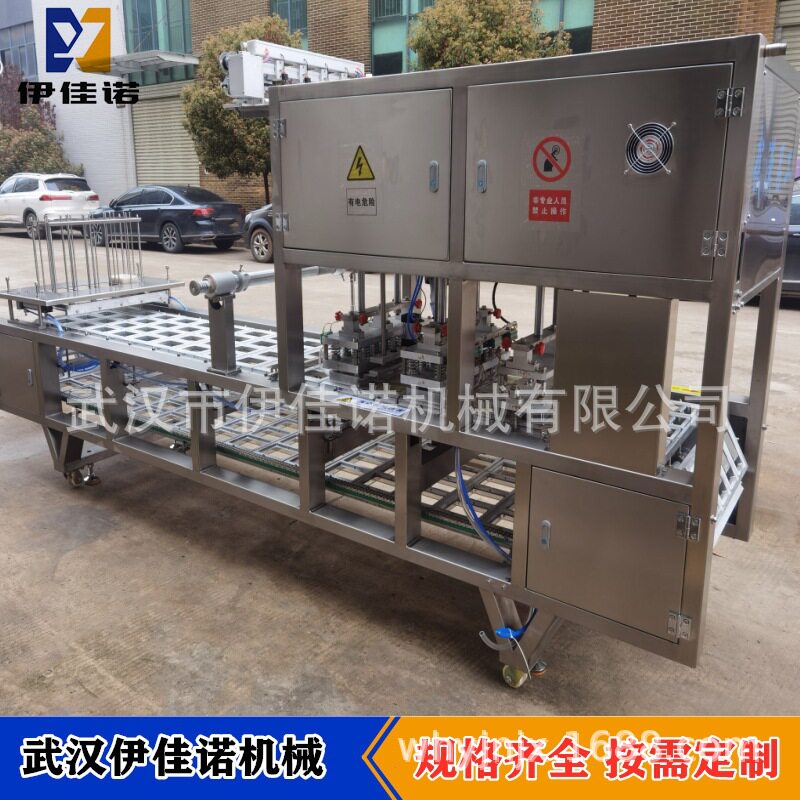 豆腐盒一出四自动封口机内酯豆腐盒装灌装封口机老豆腐包装机