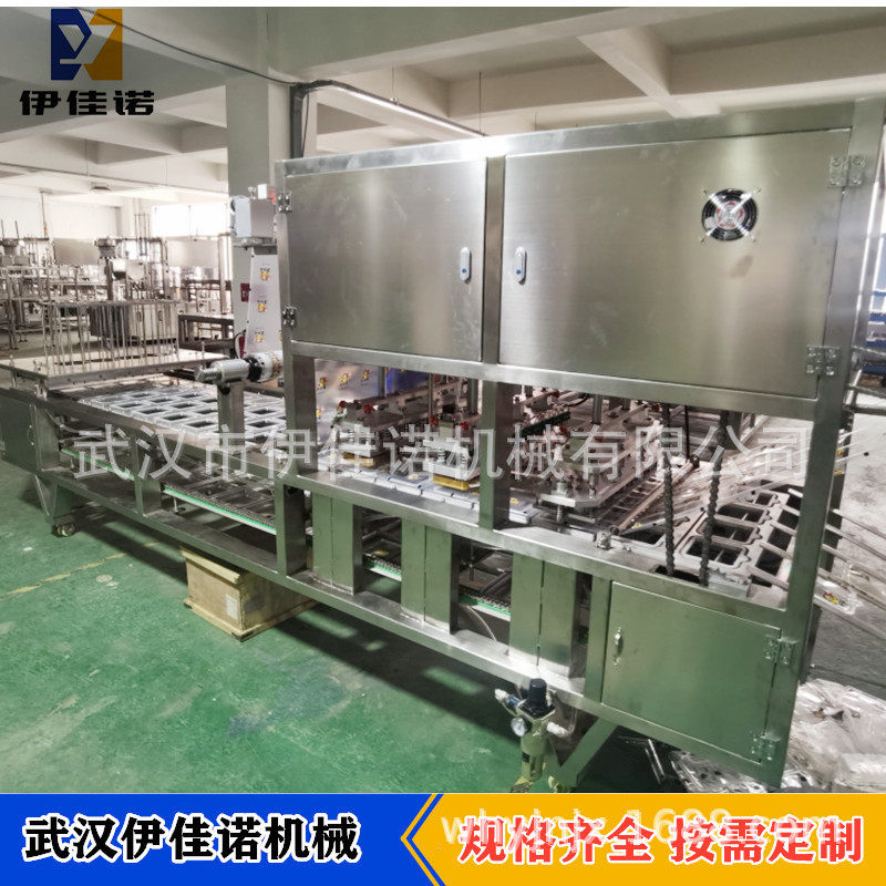 内蒙古羔羊卷自动包装机盒装小羔羊肉卷封口机速冻羊肉封盒机