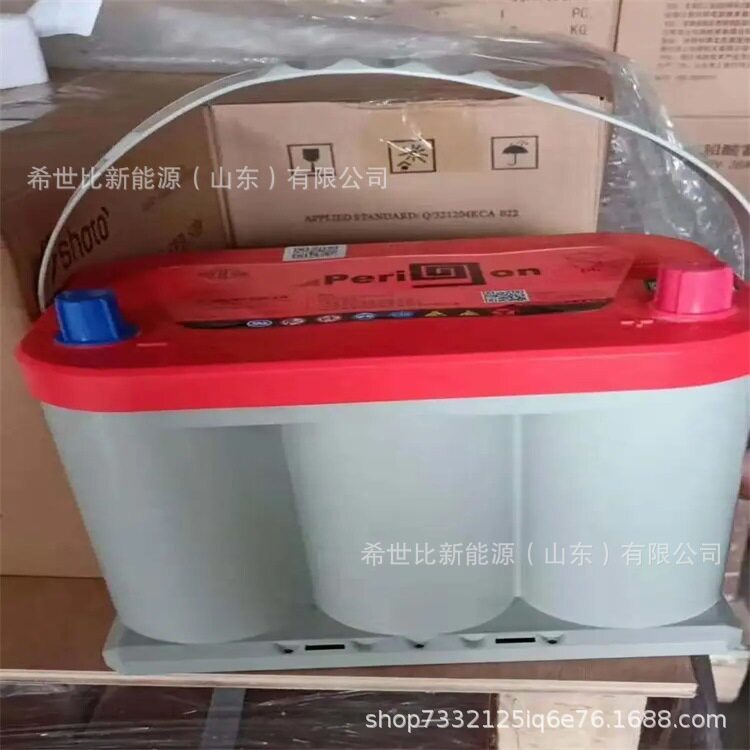 双登卷绕12V50AH蓄电池6-SPB-50B启停起动启动汽车房车电车发电机
