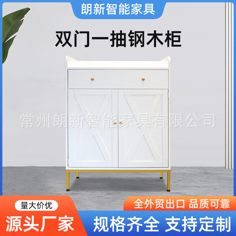 厂家直供双门一抽钢木柜来图来样按需制作规格齐全品质可靠批发