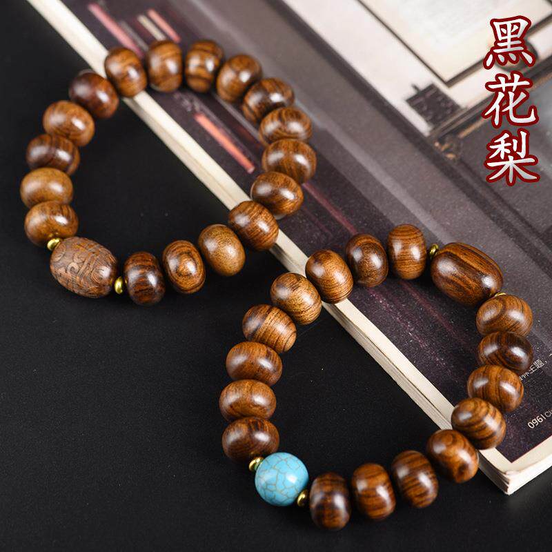 【普陀山】黑花梨木算盘珠手串老料隔珠佛珠手链饰品手持念珠文玩