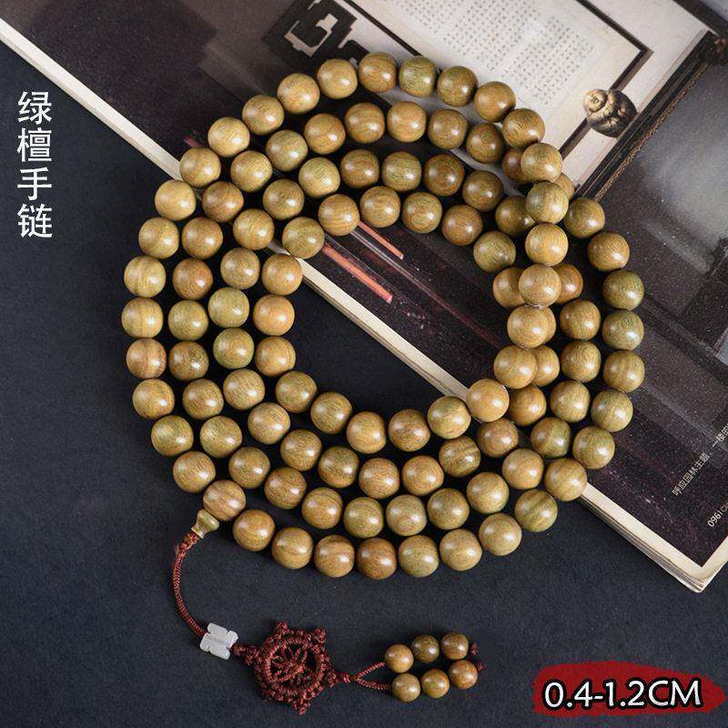 【普陀山】精品顺纹绿檀颗佛珠手链文玩念珠手串木檀香脖挂木串珠