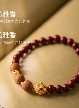 【普陀山】芝馨昌灿香缠手串秋澜禅香合香珠古法制作香丸配饰手链