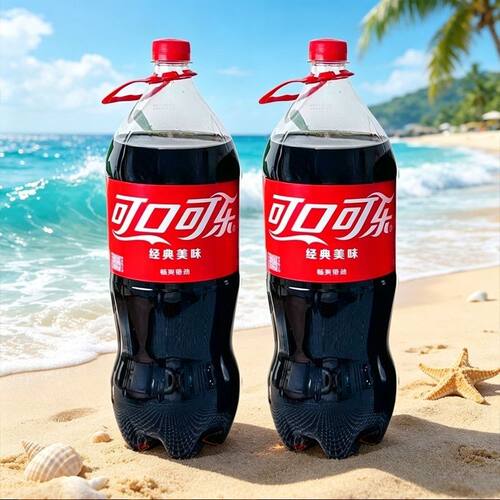 可口可乐2L*2瓶装碳酸饮料经典口味汽水清爽夏日饮品大容量家庭装
