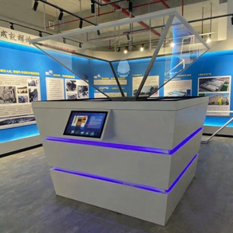 360度全息展示柜3D投影透明屏金字塔悬浮幻影成像展柜一体机