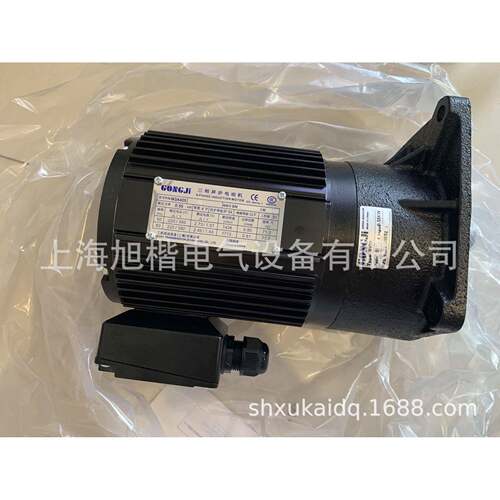 M3A405 SV22 08：1 0.55KW GONGJI工机刀库马达 变频电机