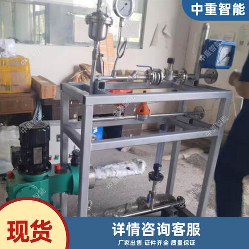 撬装加装置 无泄漏设计撬装加装置 \Q=100L/h撬装加装置
