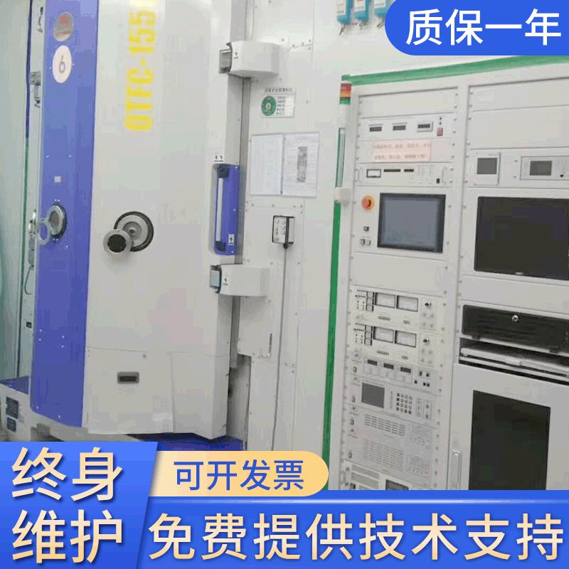真空镀膜机 二手光学真空镀膜机涂装设备